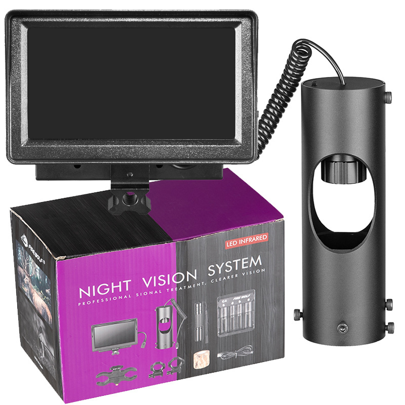 Outdoor Hunting Images - Outdoor hunting night vision device with