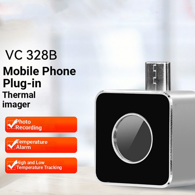 Outdoor Hunting Images - VC328A/328B Thermal Infrared Imager Outdoor Hunting