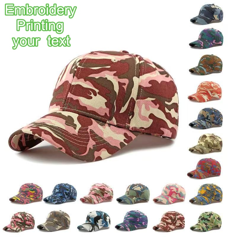 Hunting Outdoor Logos - Unisex Camouflage Adjustable Baseball Caps Marine