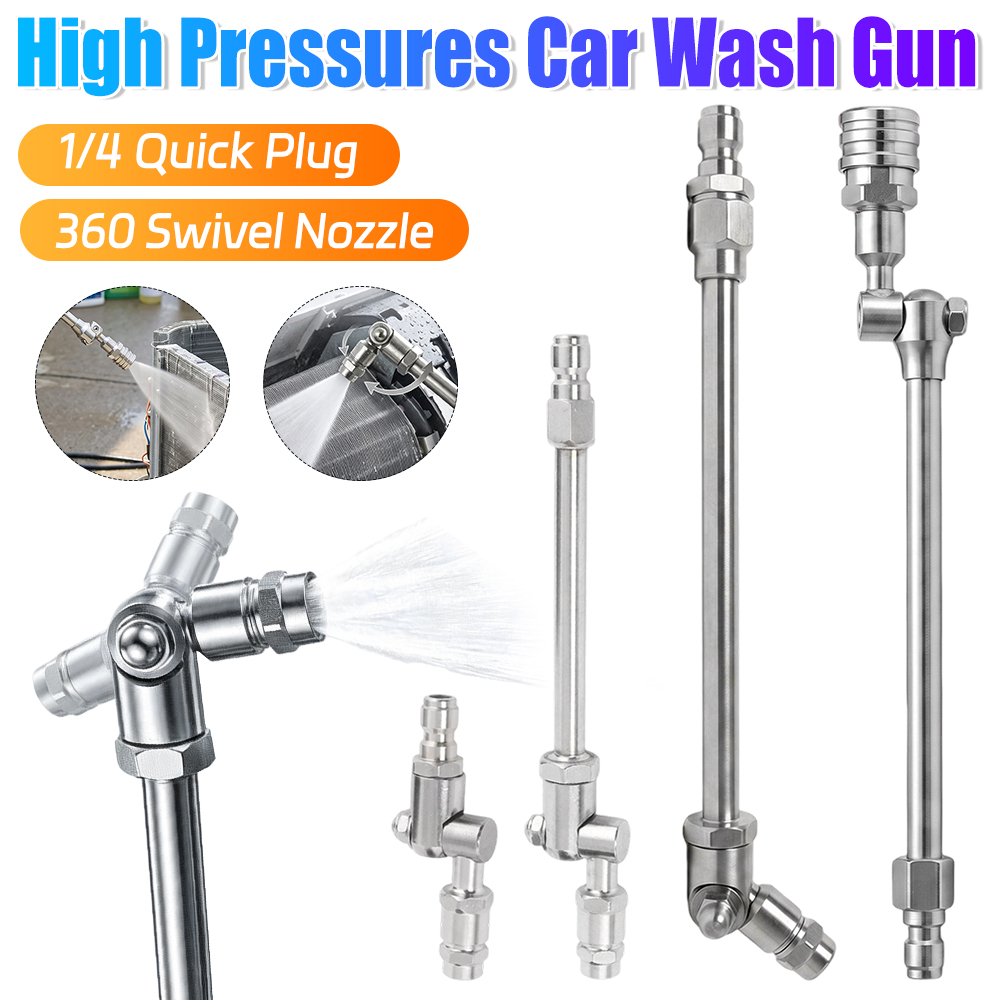 Gun Cleaning Rod - 1/4 Quick Plug Cleaning Air Conditioner