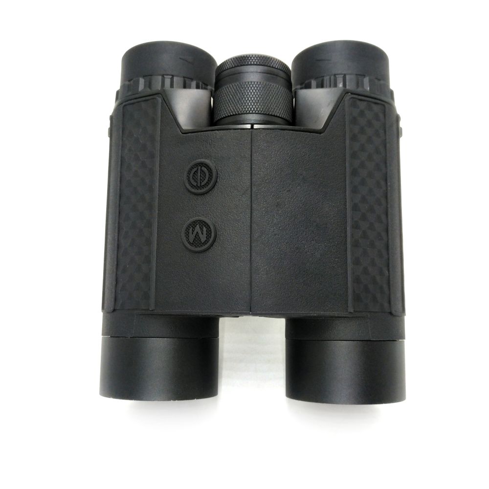SECOZOOM 10x42 Multifunction R - Hunting & Outdoor Supplies Vanderbijlpark recension och pris