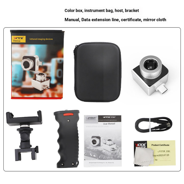 VC328A/328B Thermal Infrared I - Outdoor Hunting Images recension och pris
