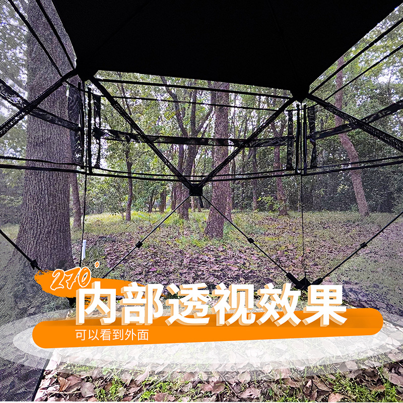 Outdoor 2-3 Person Automatic C - Hunting & Outdoor Supplies Vanderbijlpark recension och pris