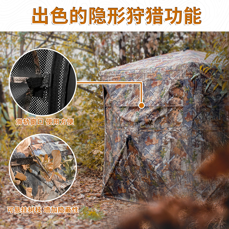 Outdoor 2-3 Person Automatic C - Hunting & Outdoor Supplies Vanderbijlpark recension och pris
