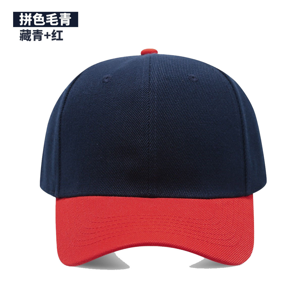 Custom printed logo Soft Cap J - Hunting Outdoor Logos recension och pris