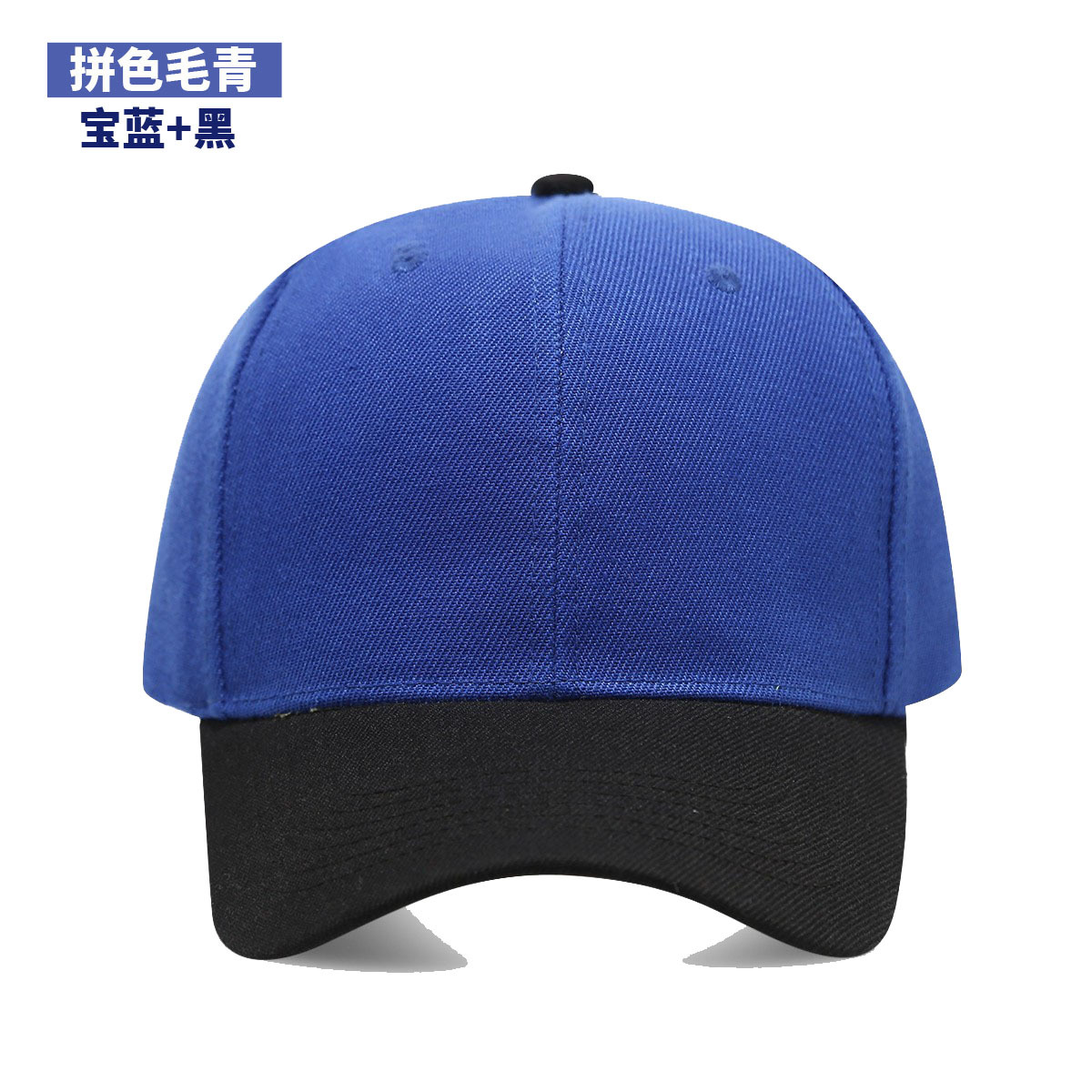 Custom printed logo Soft Cap J - Hunting Outdoor Logos recension och pris