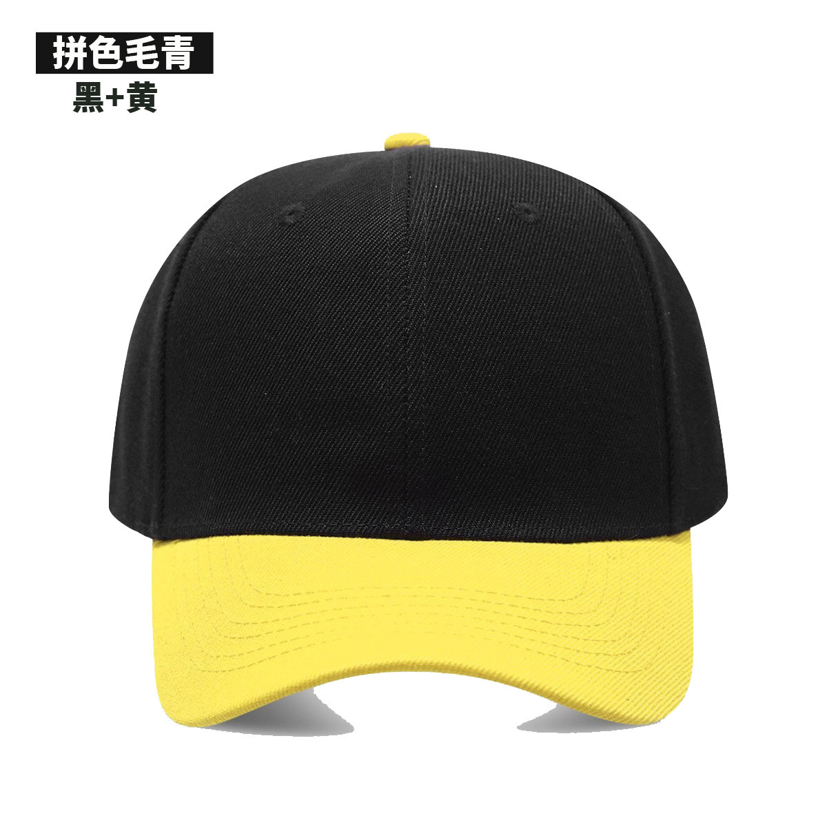 Custom printed logo Soft Cap J - Hunting Outdoor Logos recension och pris