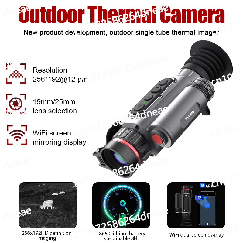 of AnimalsLM02 Series  Monocul - Outdoor Hunting Images recension och pris