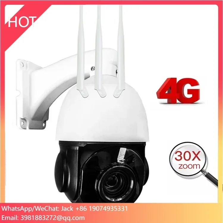 5MP Wireless 30X Zoom PTZ 1080 - Hunting Outdoors Card recension och pris