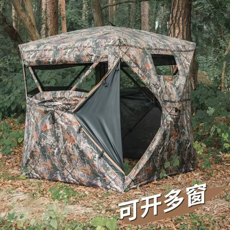 Bird watching tent one-way 270 - Outdoor Hunting Tent recension och pris