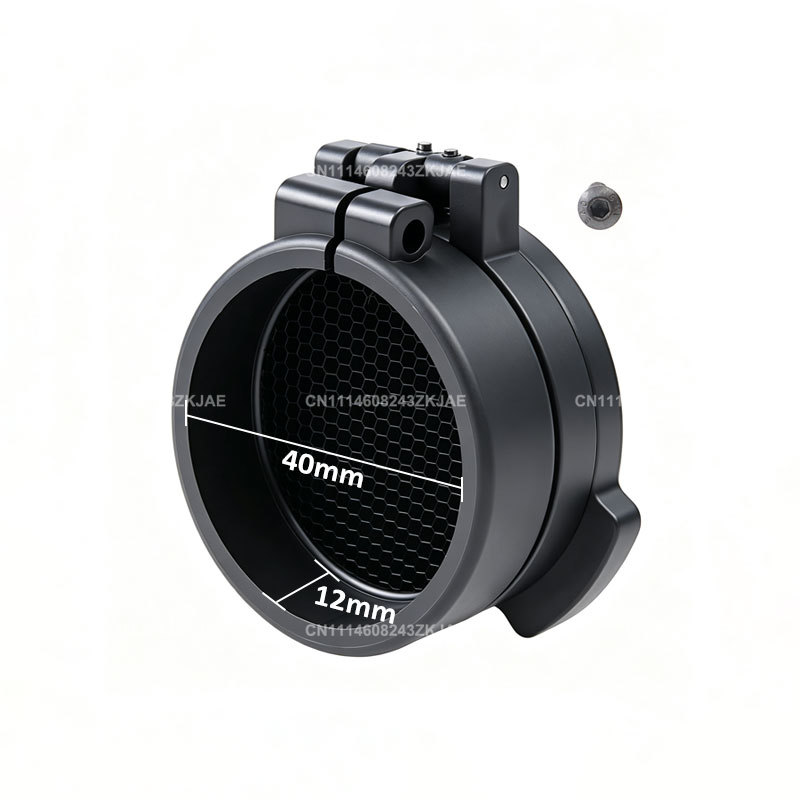 40MM Objective Flip Cap Killfl - Hunting & Outdoor Supplies Vanderbijlpark recension och pris