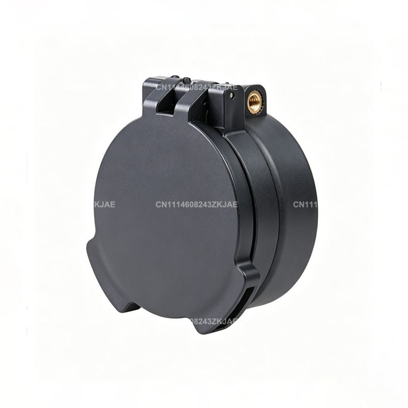 40MM Objective Flip Cap Killfl - Hunting & Outdoor Supplies Vanderbijlpark recension och pris