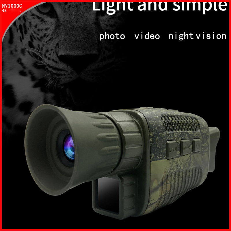 Camping Non Thermal Imager Inf - Outdoor Hunting Images recension och pris
